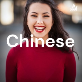 Chinese