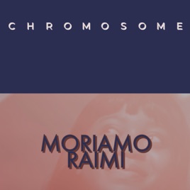 CHROMOSOME (a supply chain podcast)