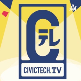 CIVICTECH.TV Cテレ2255