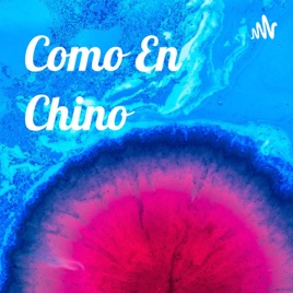 Como En Chino