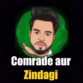 Comrade's Alog