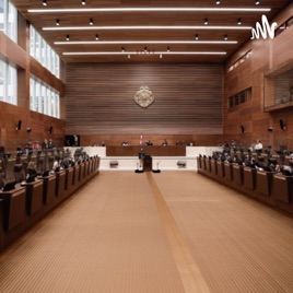 Congreso Cambia El Modelo De Contratación Pública