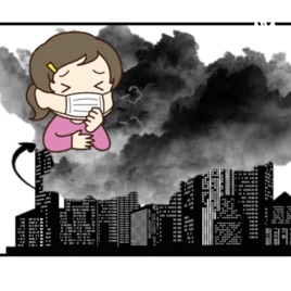 CONTAMINACIÓN DEL AIRE