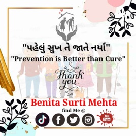 Covid Care By Benita Mehta