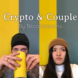 Crypto and Couple