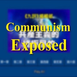 Current Affairs(PDF)