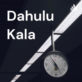 Dahulu Kala