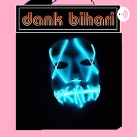 Dank Bihari