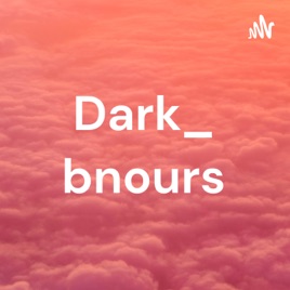 Dark_ bnours