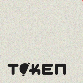 Das Token