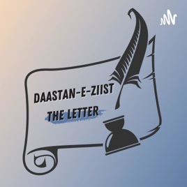 Dastaan-e-Ziist