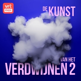De Kunst van het Verdwijnen
