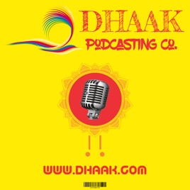 Dhaak