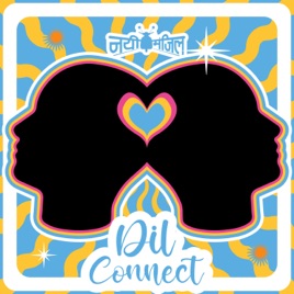 Dil Connect