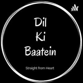 Dil ki Batein