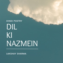 Dil ki nazmein by Lakshay sharma
