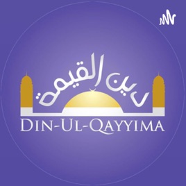 Din-ul-Qayyima