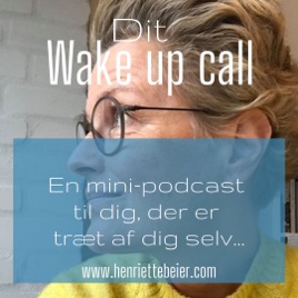 Dit Wake Up Call