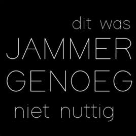 Dit was jammer genoeg niet nuttig.