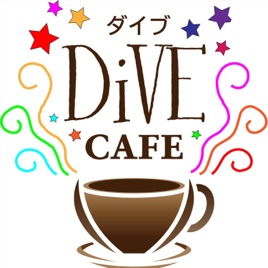 DiVE CAFE