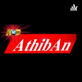 DJ Athiban