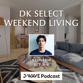 DK SELECT WEEKEND LIVING