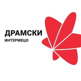 Dramski program - Radio igra za decu