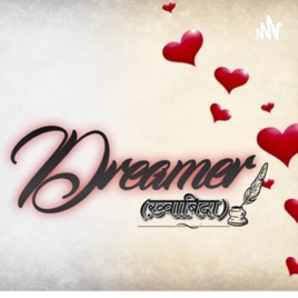 Dreamer_(ख़्वाबिदा)