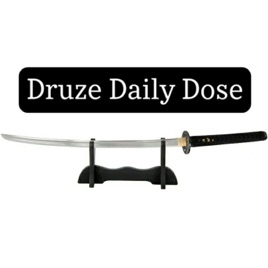 Druze Daily Dose