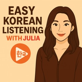 Easy Korean Listening with Julia