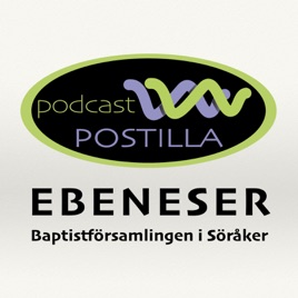 Ebeneser Söråker
