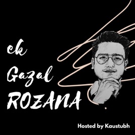 EK GAZAL ROZANA