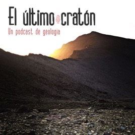 El Último Cratón