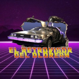 El retrovisor del Dlorean