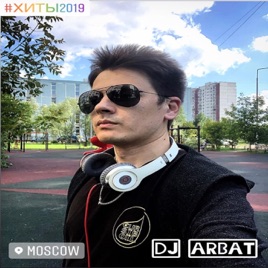 #Electro/PRO #Podcast/PRO /Show