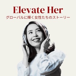 Elevate Her