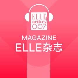 ELLE杂志
