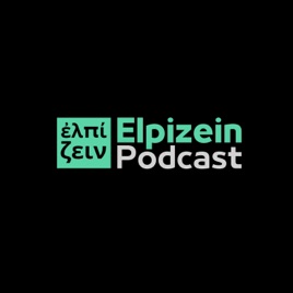 ElpizeinPodcast | Para la Gloria de Dios