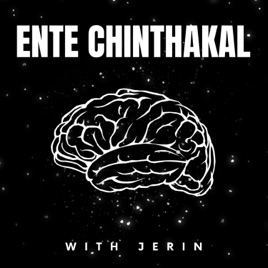 Ente Chinthakal