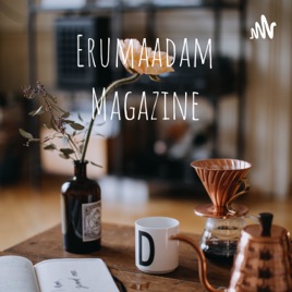 Erumaadam Magazine