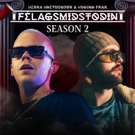 Félagsmiðstöðin