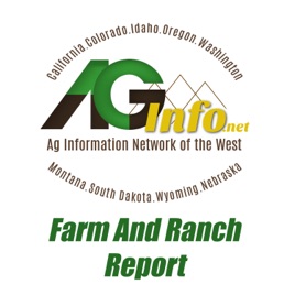 Farm of the Future
