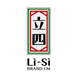 Fm立四