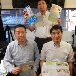 FM79.7MHz京都三条ラジオカフェ - FM79.7MHz京都三条ラジオカフェ：放送