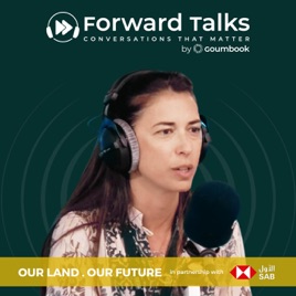 Forward Talks