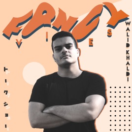 FQNCY VIBES