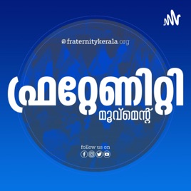 Fraternity Movement Kerala