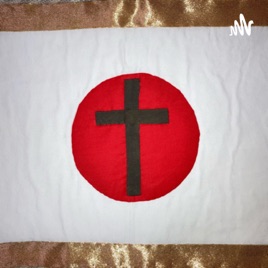 Freedom of God〜神の自由キリスト教会