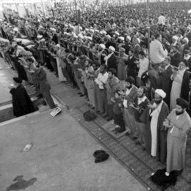 Friday Prayer