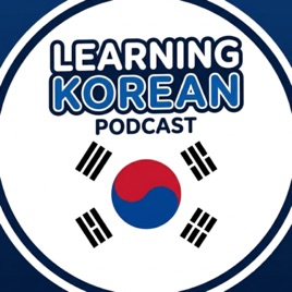 From Zero to Fluent Korean